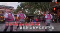 《萬事如意跟隨你MV》 - 陽光天使_標清