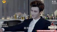 ［長蘇小報］三里屯的朋友圈:吸血鬼日記男主穿越三里屯 眾姐妹內訌瘋搶