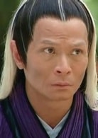 吳廷燁