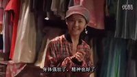 見(jiàn)習(xí)黑玫瑰_ 搞笑片段