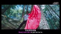 印度電影歌舞《孽緣》Barkhaa -中文字幕