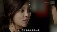 善良的男人 06_1【宋仲基 樸詩妍 吻戲】