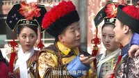 乙方甲方 第二季 05 瘋狂的管城