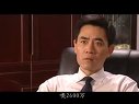 坐莊2操盤手09
