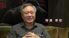 中國版預(yù)告片2