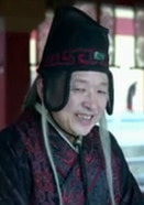 譚希和