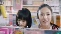 《匆匆那年》電視劇版預(yù)告
