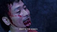《嫂子嫂子》前赴后繼勇殺敵 保家衛(wèi)國(guó)甘赴死