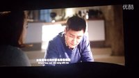 電影＜閨蜜＞陳意涵 余文樂 接吻片段