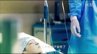 《愛的婦產(chǎn)科》第三單元預告片：
