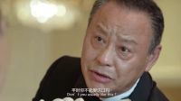 【命運中轉站】人在接近死亡時，最容易看到些奇怪的現象