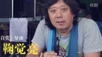 《孤芳不自賞》男神王子鐘漢良交你如何三十六計撩妹