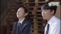 TFBOYS小別離片花 最新版