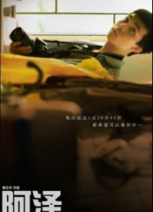 86工作室作品集