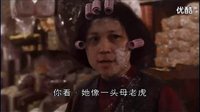 至尊無上2之永霸天下感人片段