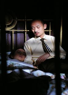 謎宅