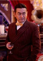李洪濤
