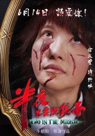 徐汶萱