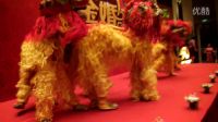 金婚慶典舞獅子DSCF6214