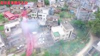 【航拍】黃塘鐘氏同慶堂祖屋轉伙慶典