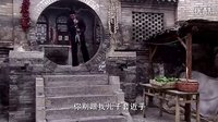 曾虹暢成國名黨軍官 榮歸故里受贊譽 高清(360P)