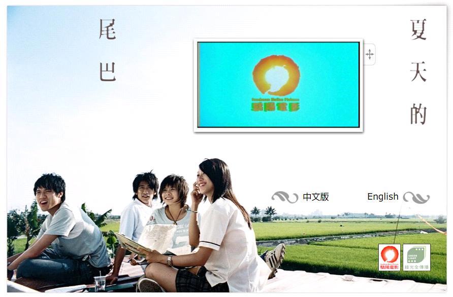 http://www.omega3-ala.com/pics/default/download/6077ec99d83d46ac4d19f4c60a99ce17.jpg