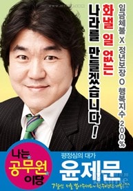 http://www.omega3-ala.com/pics/default/download/60791ee0f3708ed235c85a4541e99725.jpg