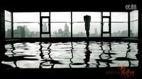 《大叔，我愛你》人物特輯之張智霖