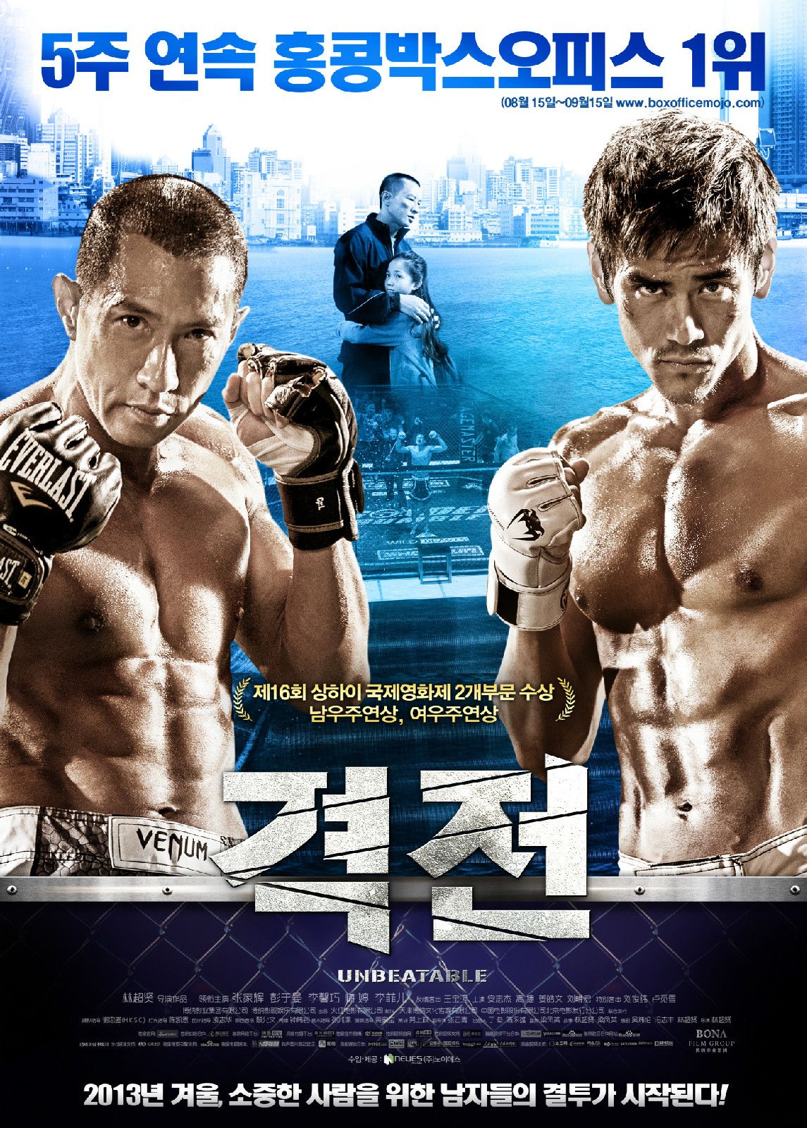 http://www.omega3-ala.com/pics/default/download/608c512c575a3e2c82d7793d0d1bd319.jpg
