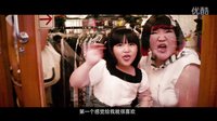 《寶貝當(dāng)家》小鬼VS笨賊花絮 香港喜劇巨星齊助陣