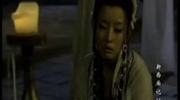 新西廂記11之崔鶯鶯