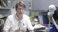 【中字+爆笑】街頭霸王審核篇 - 春麗【Street Fighter Red Tape】