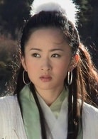 楊蕊