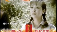 《我的父親母親》將于9月25日登陸河北衛(wèi)視