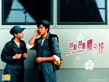 http://www.omega3-ala.com/pics/default/download/60b2d5402c9f82da5b180551b945c8df.jpg