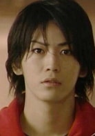 龜梨和也