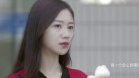 徐佳瑩《我的朋友陳白露小姐》主題曲《我所需要的》MV大首播