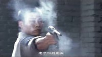 8月2日《刺刀英雄》全民抗戰(zhàn) 鐵血勵志