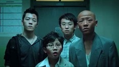 先行版預告片2