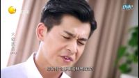 喬振宇楊紫感情危機！二代小雪得胃癌，楊紫欲退出！