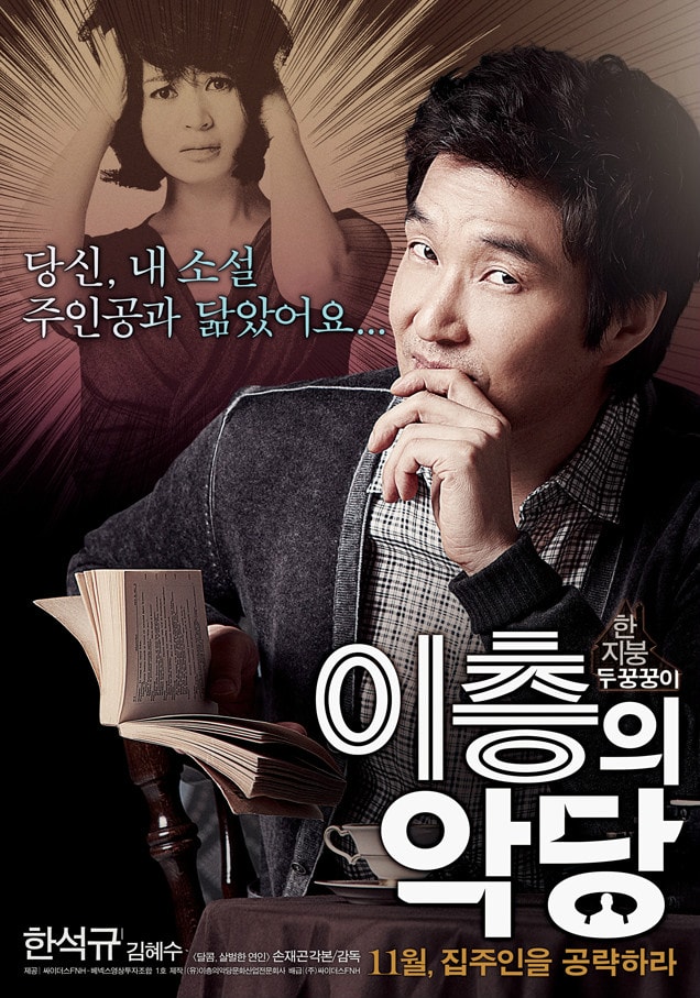 http://www.omega3-ala.com/pics/default/download/60d96e2e7a2b3edde13ddebf0fd085b7.jpg
