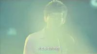 《樂動青春》主題曲翅膀MV_標清