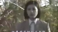 電視劇《古船女人和網》插曲：拖網的古船沒快舟
