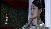 打狗棍之玉格格