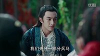 【煎餅傳媒】《武神趙子龍》 第22集 完整版全劇情搶先看 趙子龍決定偷襲敵軍糧草庫 挑撥董卓 呂布父子關系