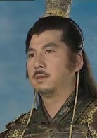 曹榮