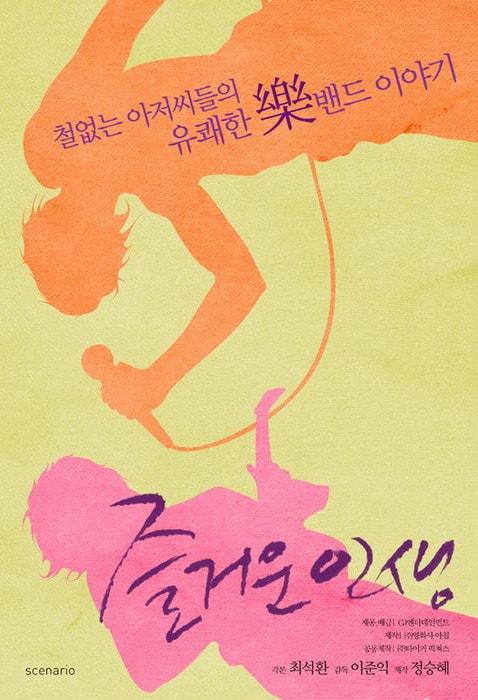 http://www.omega3-ala.com/pics/default/download/61117208c8e64dee2f8a6af73615106d.jpg