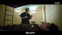 周潤發監獄昏迷 張家輝學如來神掌 一招制敵
