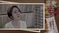 《oh 我的鬼神大人》14集預告片