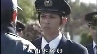 【CM】RESCUE?特別高度救助隊(duì) [30s]